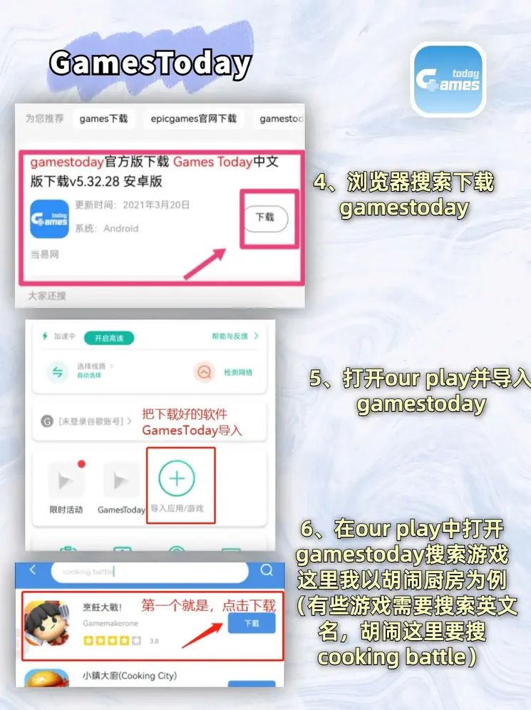 kaiyun体育app下载截图2
